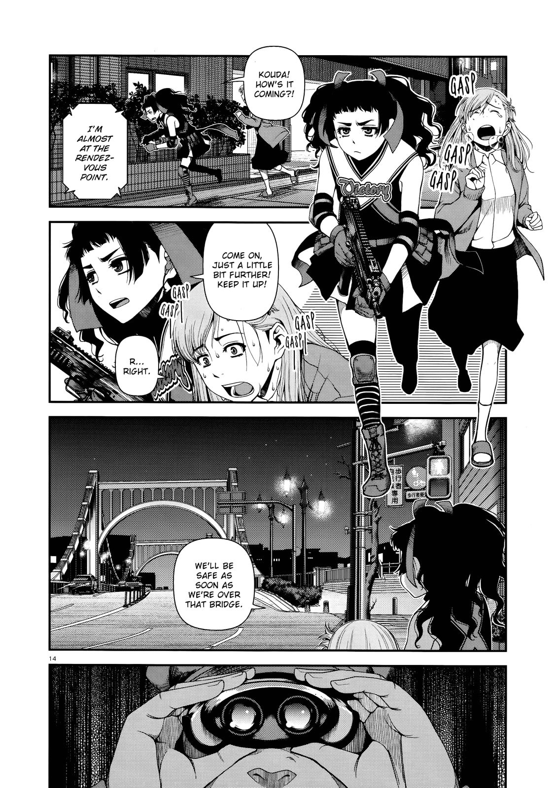 Immortal Hounds Chapter 9 page 14 - 