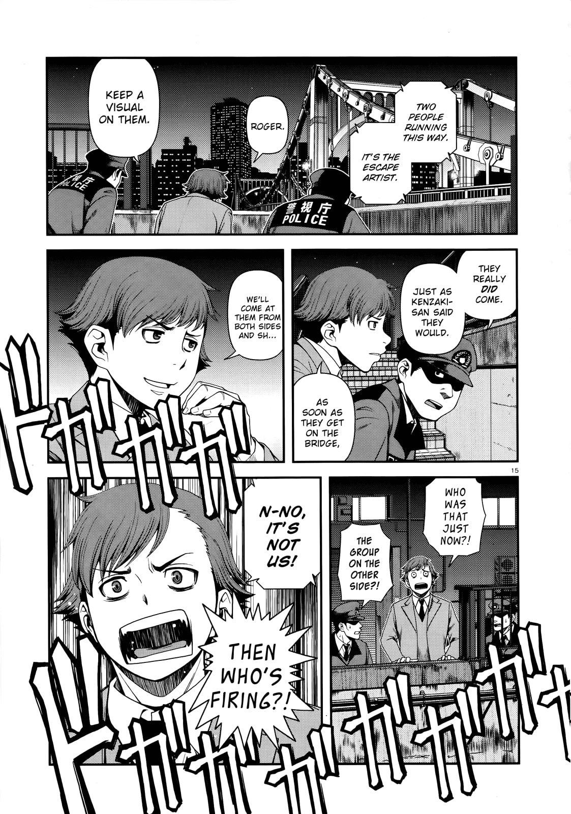 Immortal Hounds Chapter 9 page 15 - 