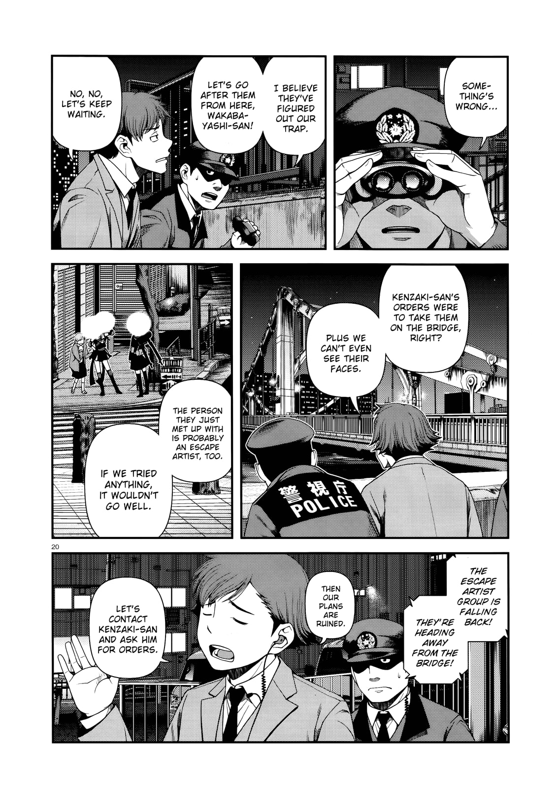 Immortal Hounds Chapter 9 page 19 - 
