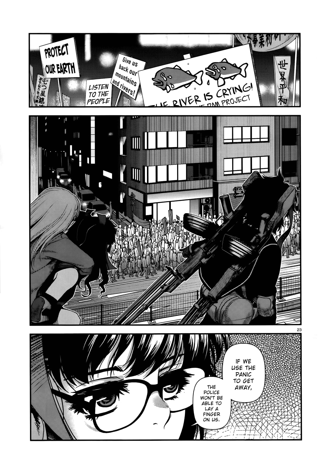 Immortal Hounds Chapter 9 page 22 - 