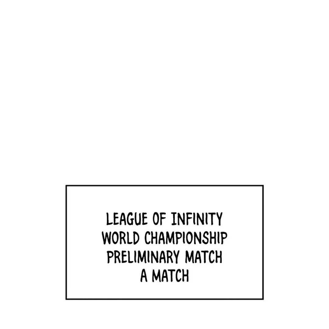 Immortal Maestro Chapter 1 page 1 - 