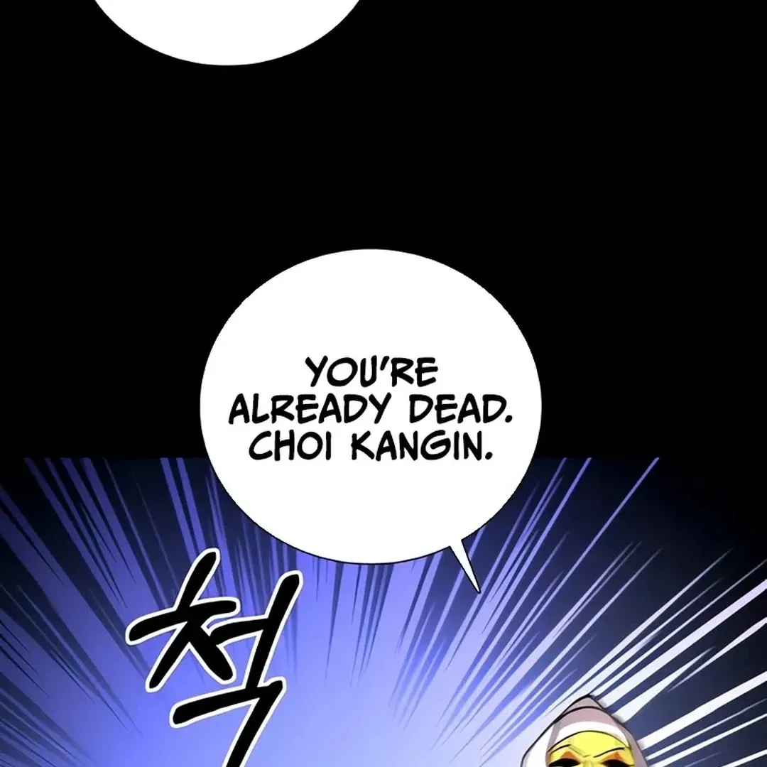 Immortal Maestro Chapter 1 page 149 - 