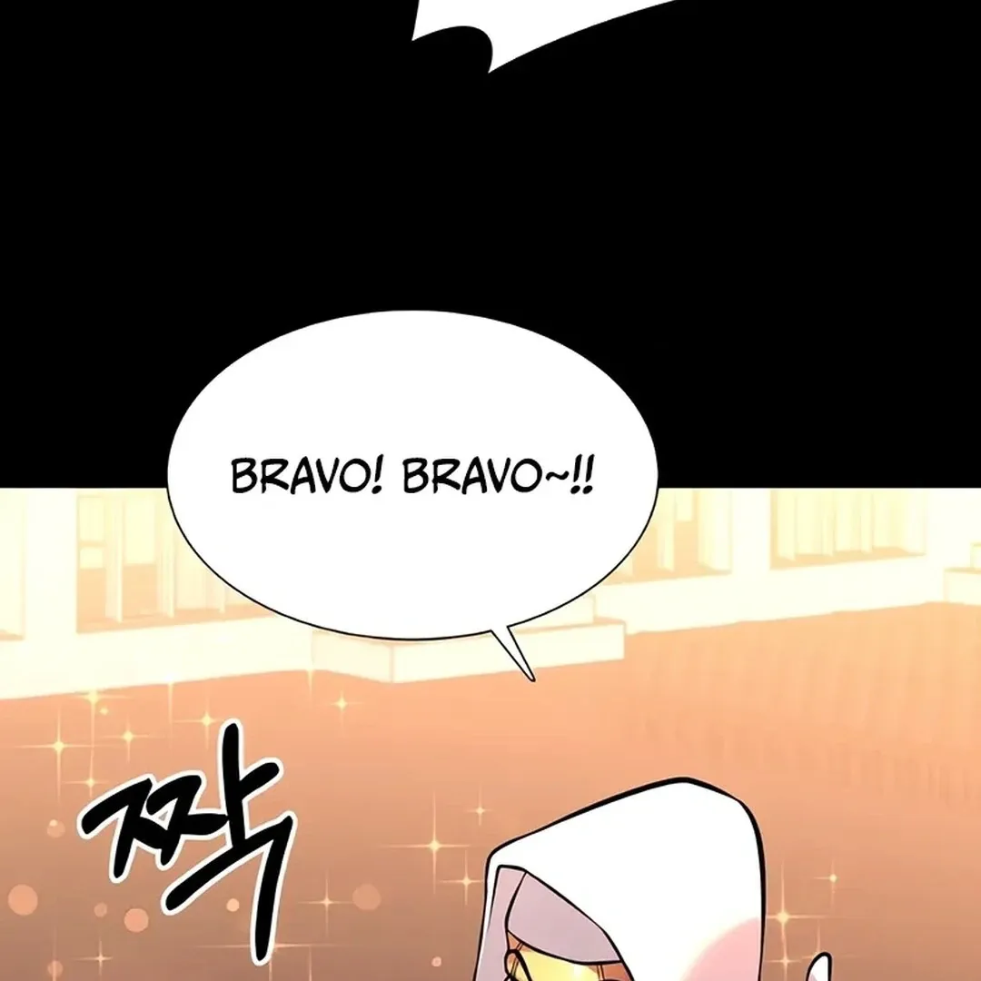 Immortal Maestro Chapter 1 page 194 - 