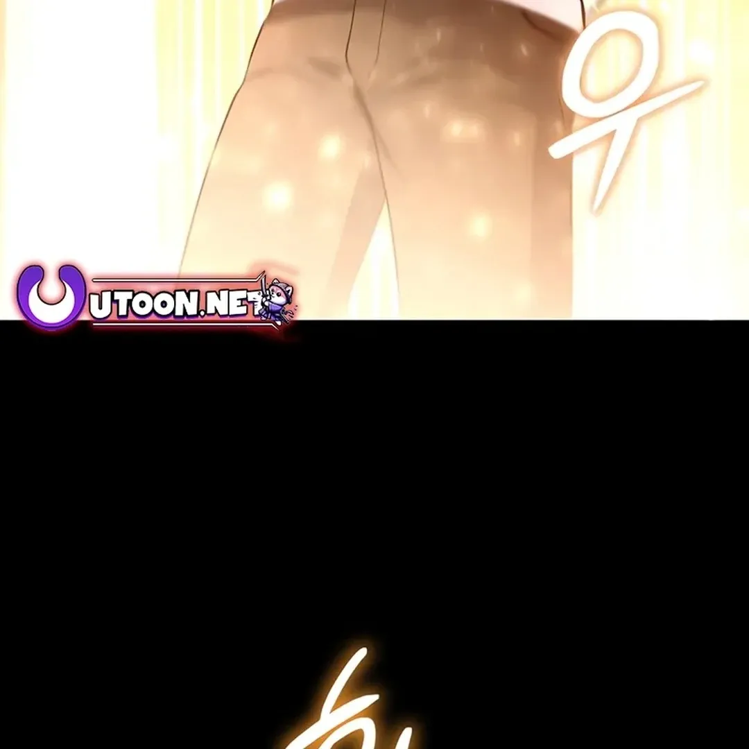 Immortal Maestro Chapter 1 page 200 - 