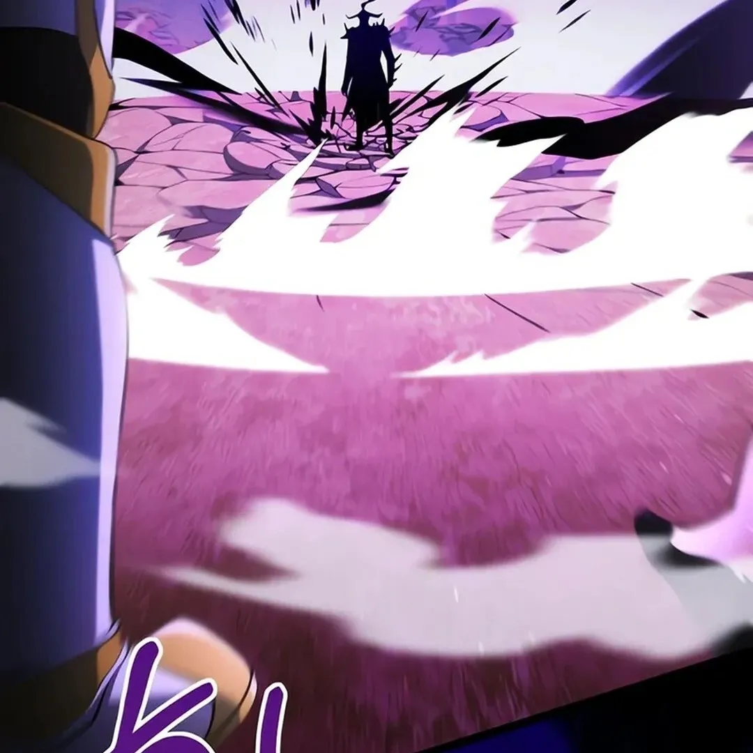 Immortal Maestro Chapter 1 page 3 - 