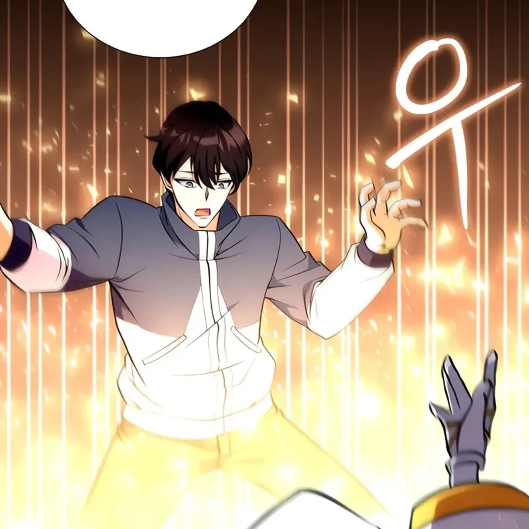 Immortal Maestro Chapter 1 page 206 - 