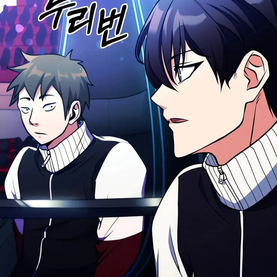 Immortal Maestro Chapter 1 page 215 - 