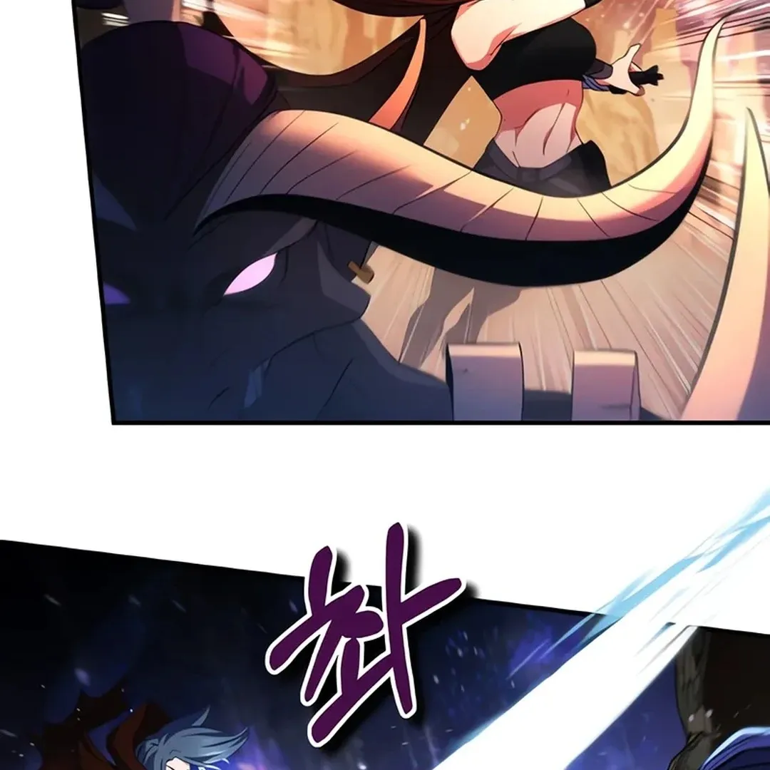 Immortal Maestro Chapter 1 page 29 - 