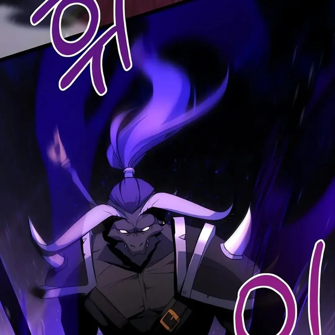Immortal Maestro Chapter 1 page 4 - 