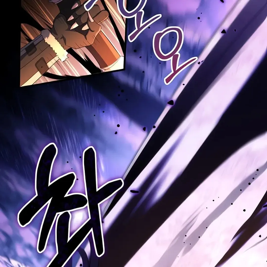 Immortal Maestro Chapter 1 page 31 - 