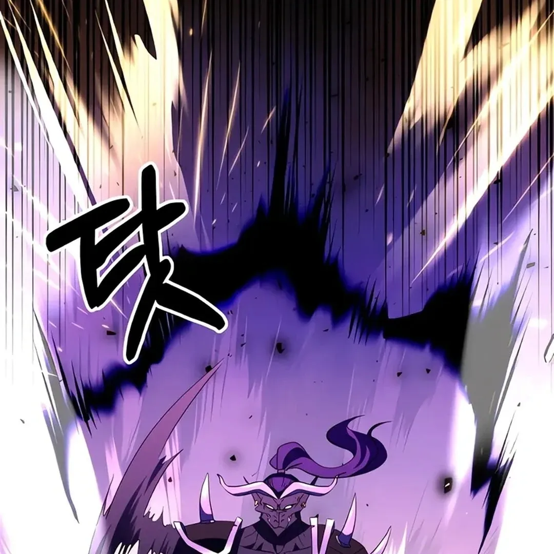 Immortal Maestro Chapter 1 page 41 - 