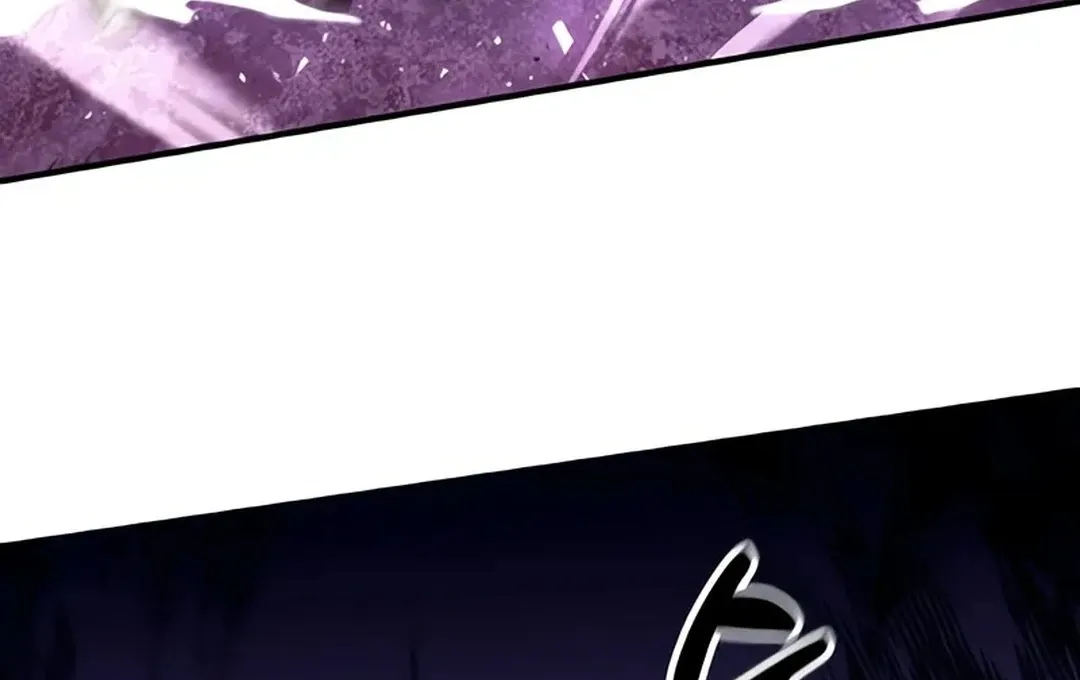 Immortal Maestro Chapter 1 page 43 - 
