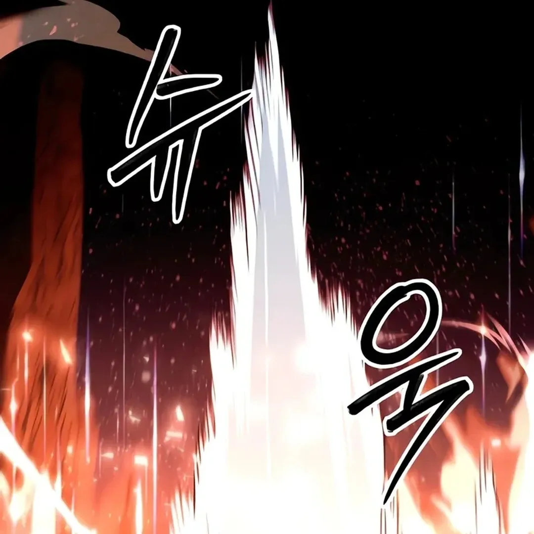 Immortal Maestro Chapter 1 page 54 - 