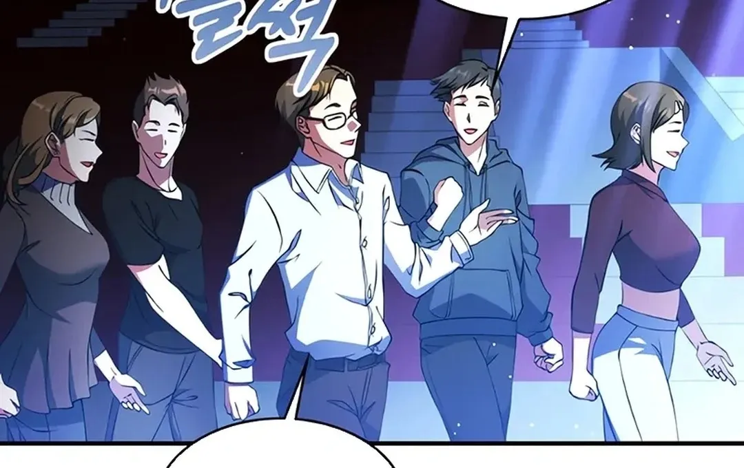 Immortal Maestro Chapter 1 page 68 - 