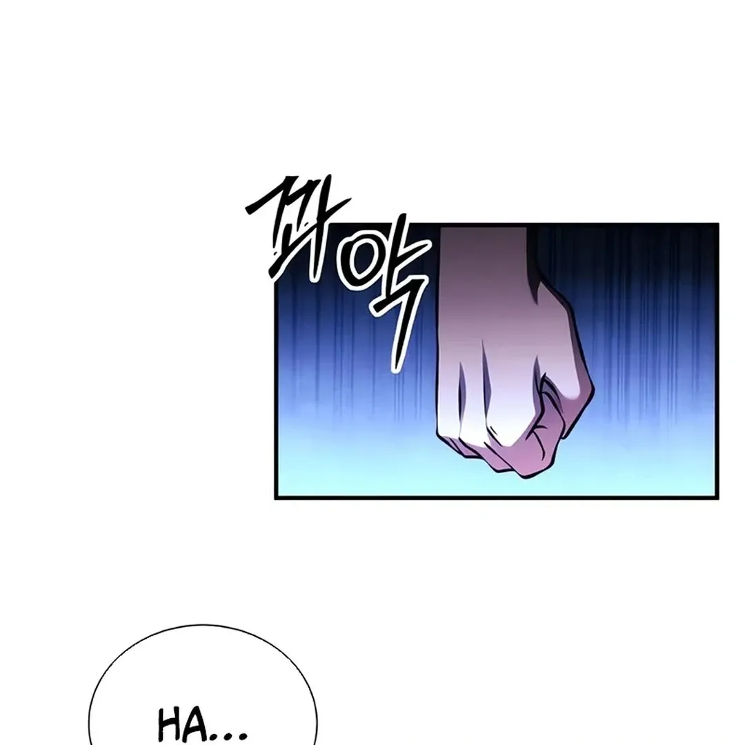 Immortal Maestro Chapter 1 page 70 - 