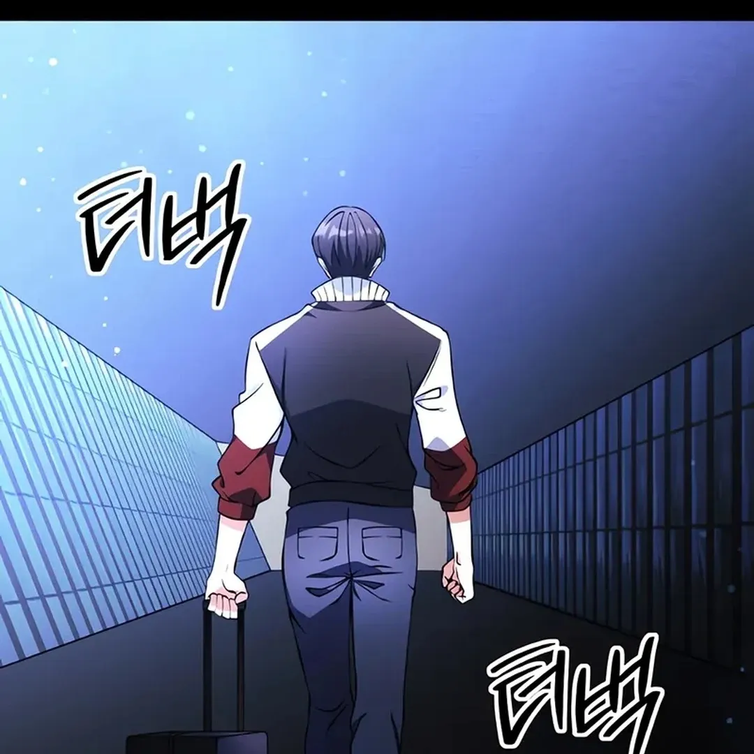 Immortal Maestro Chapter 1 page 89 - 