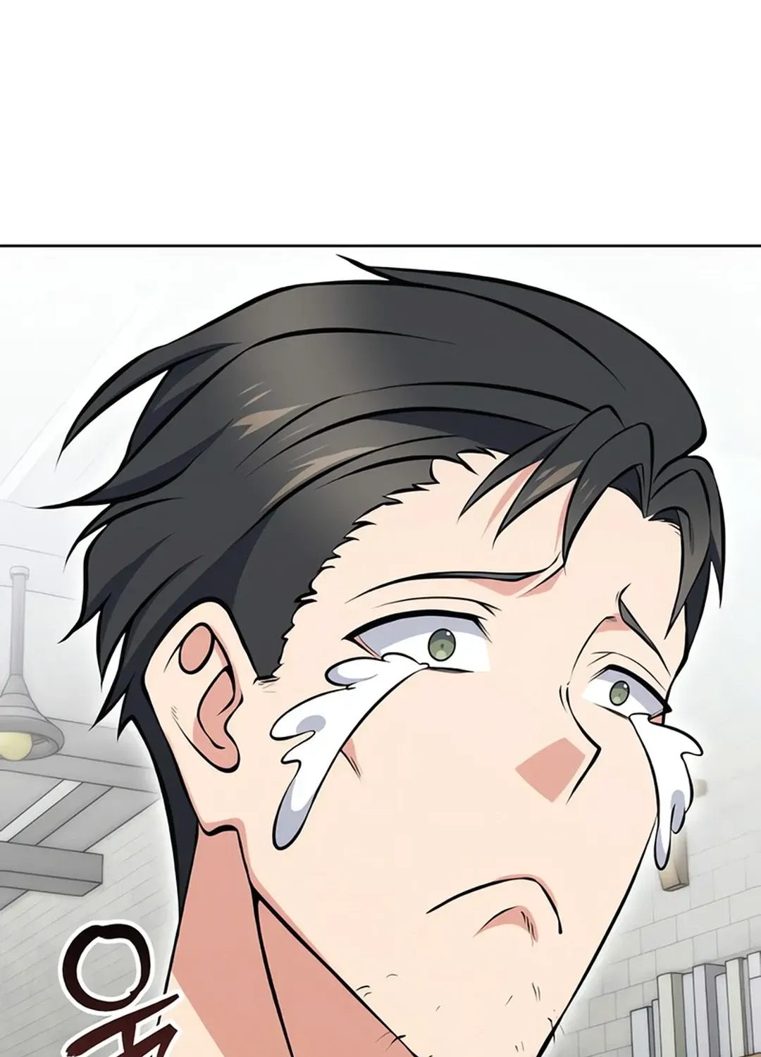 Immortal Maestro Chapter 10 page 24 - 