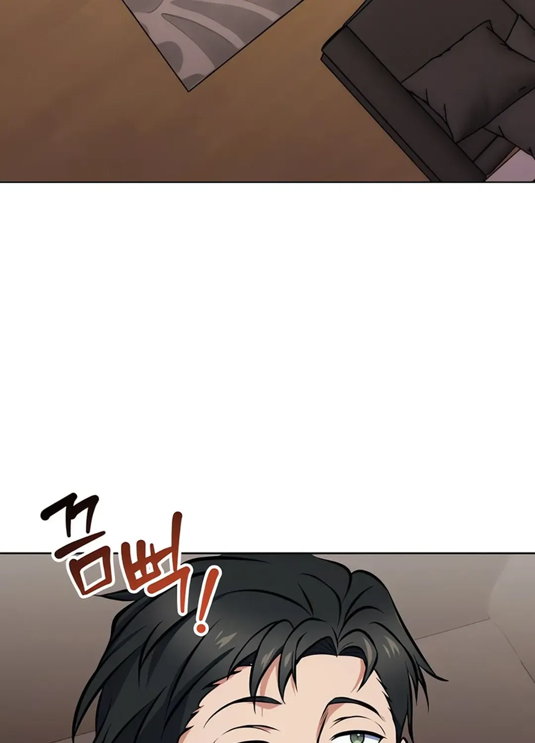 Immortal Maestro Chapter 10 page 33 - 