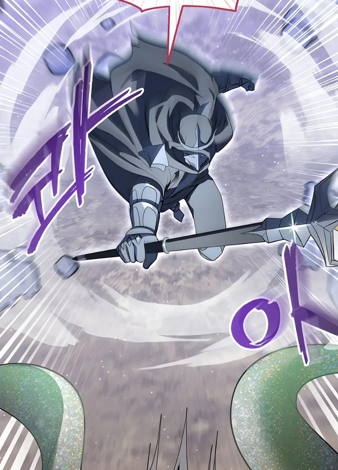 Immortal Maestro Chapter 10 page 77 - 