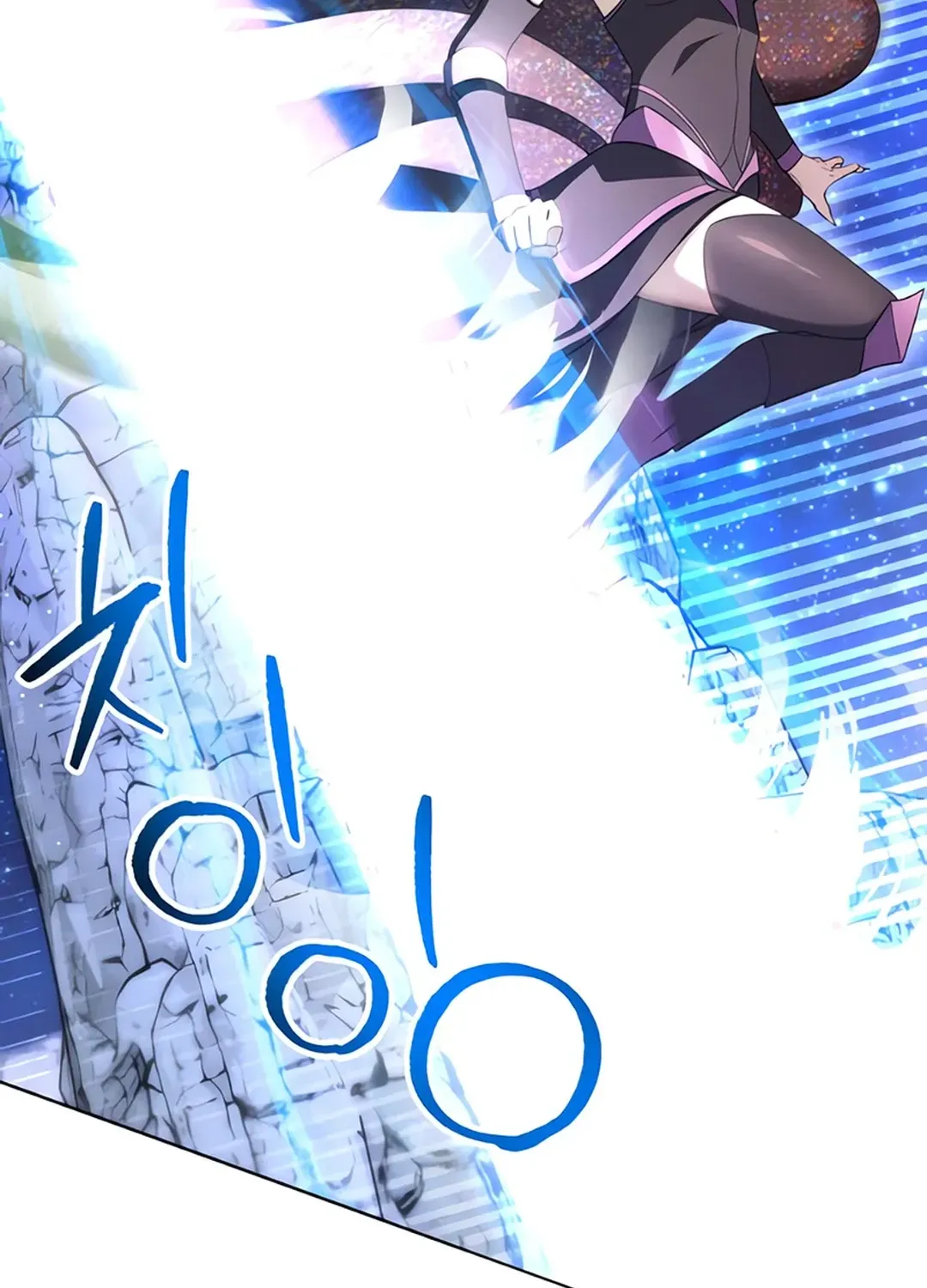 Immortal Maestro Chapter 10 page 82 - 
