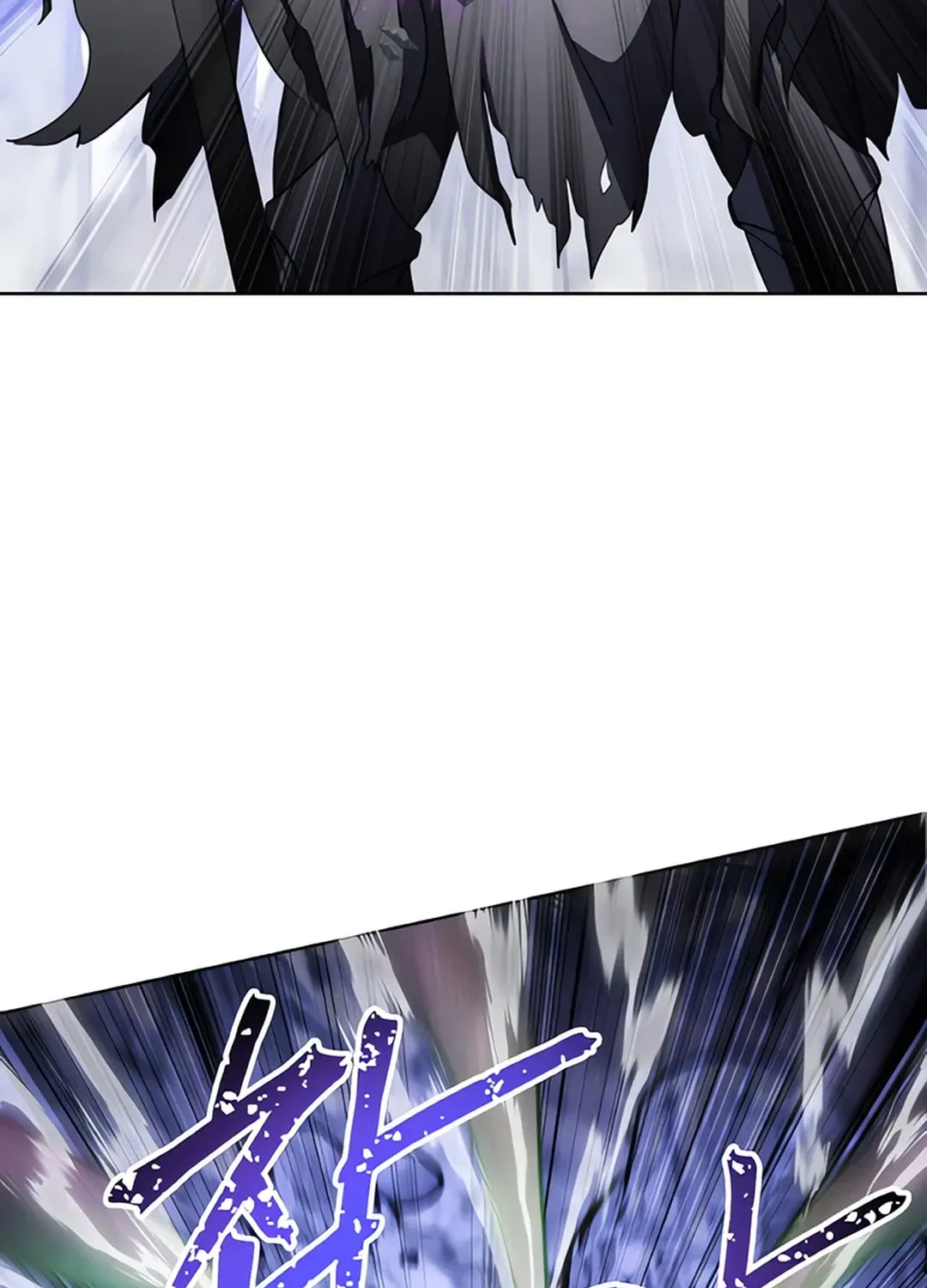 Immortal Maestro Chapter 10 page 92 - 