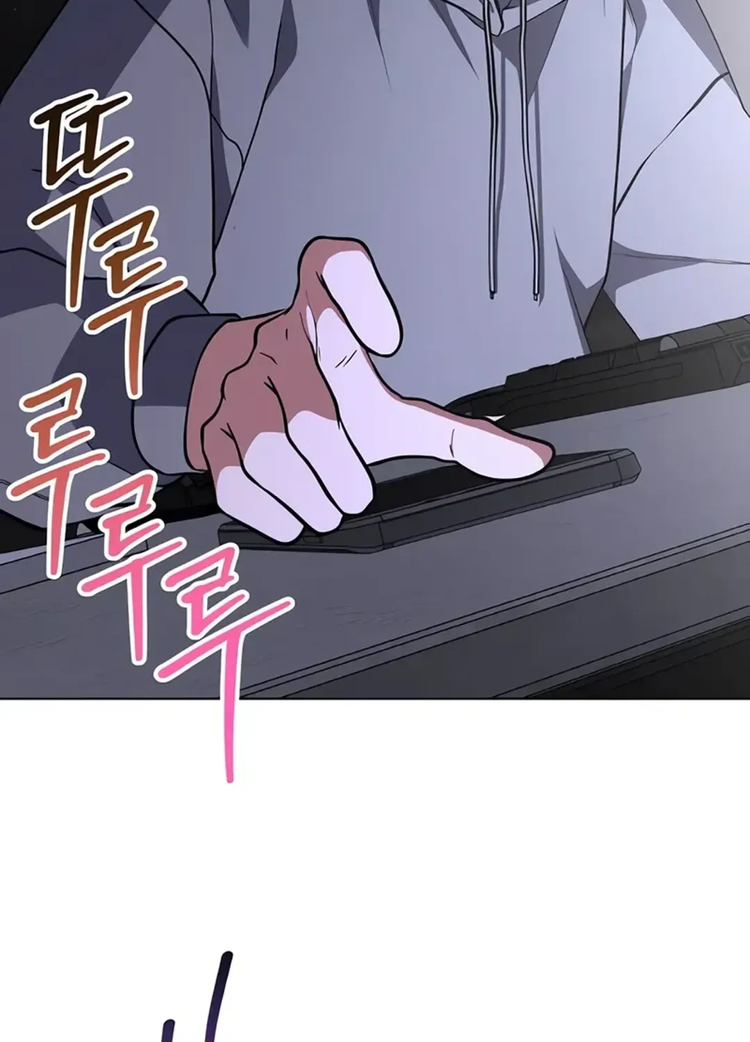 Immortal Maestro Chapter 11 page 12 - 