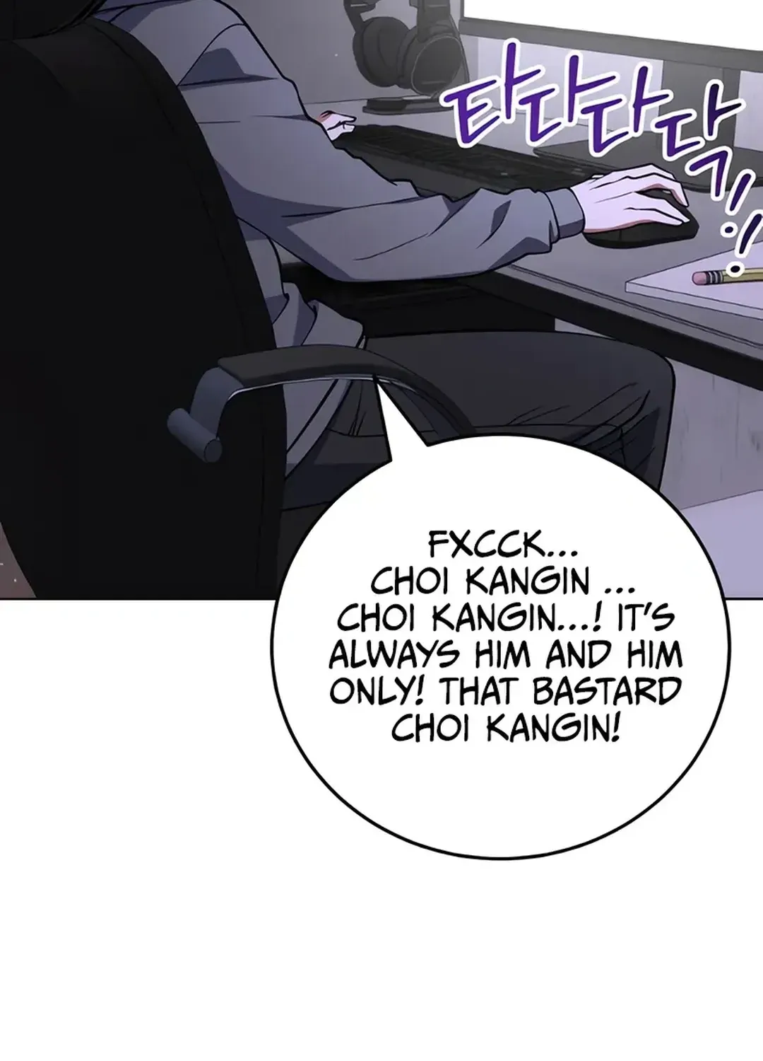 Immortal Maestro Chapter 11 page 3 - 