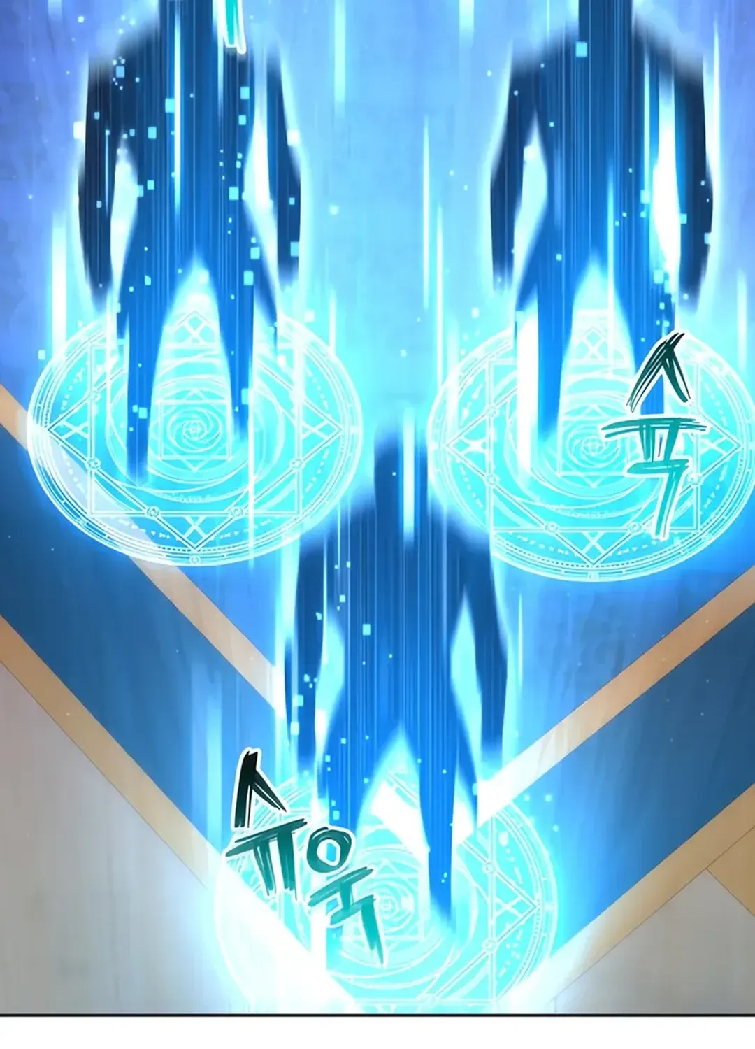 Immortal Maestro Chapter 11 page 70 - 