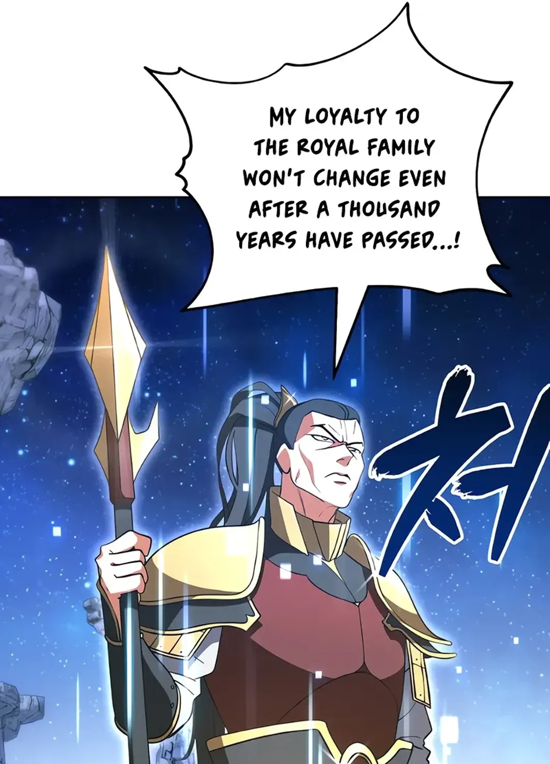 Immortal Maestro Chapter 11 page 94 - 