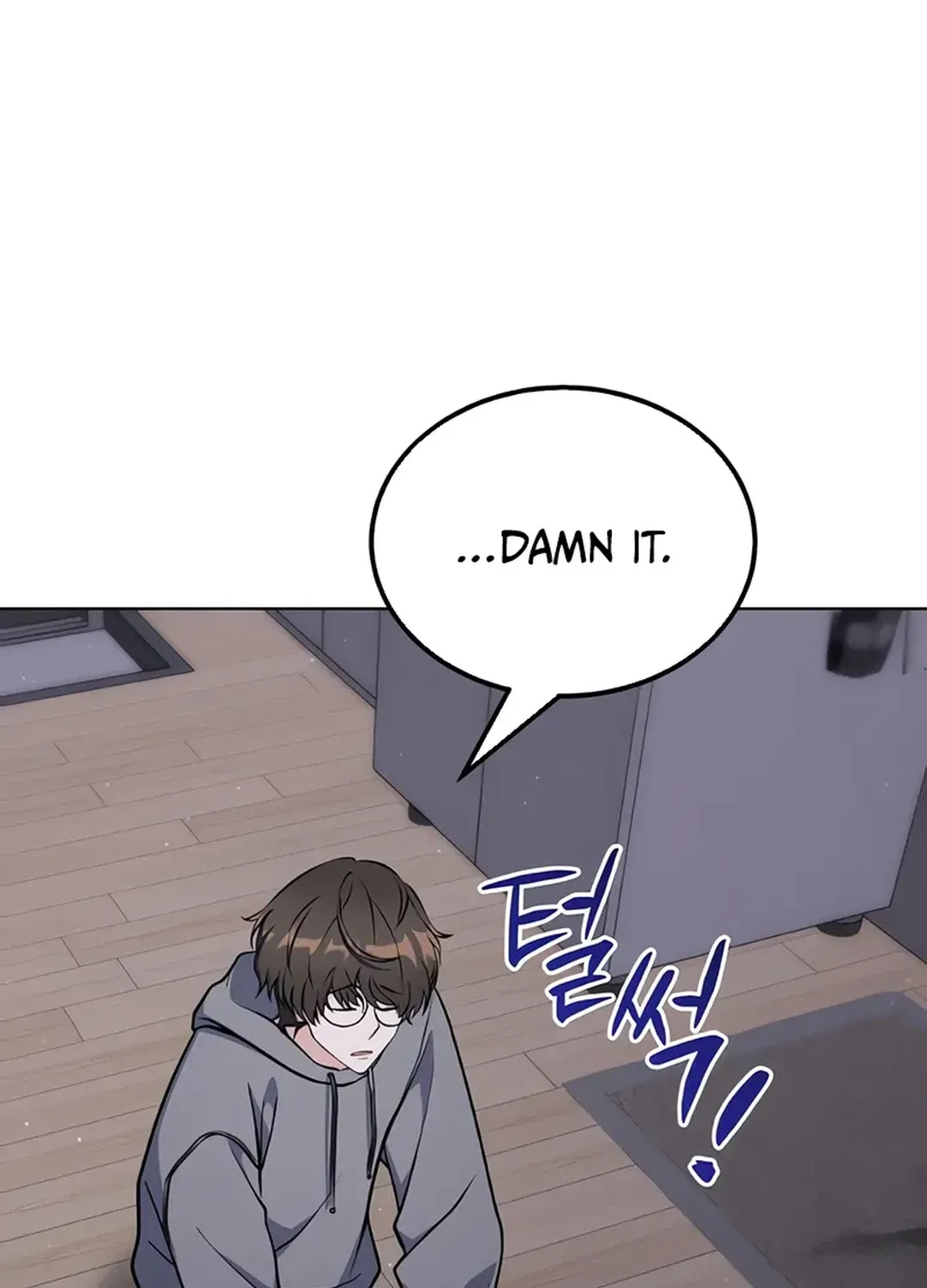 Immortal Maestro Chapter 12 page 101 - 