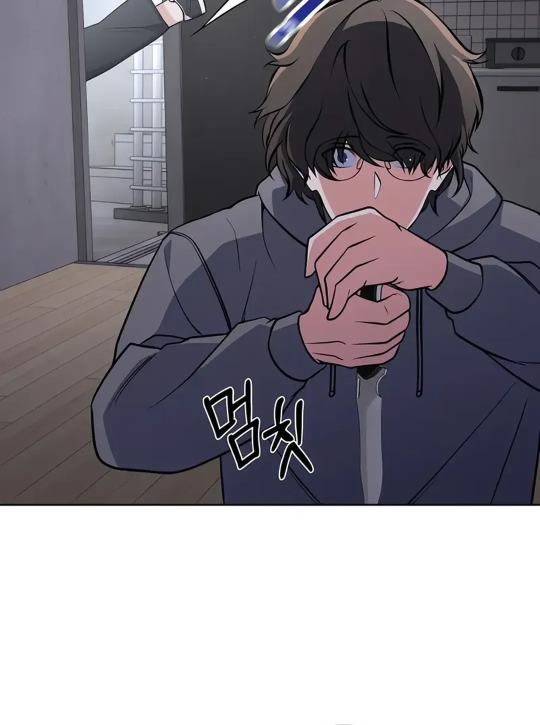 Immortal Maestro Chapter 12 page 111 - 