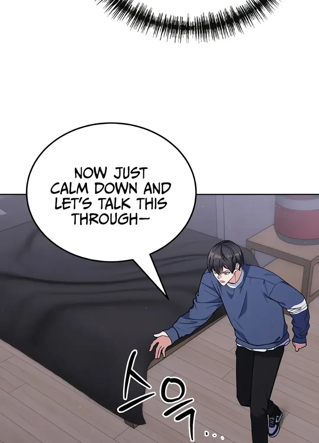 Immortal Maestro Chapter 12 page 122 - 