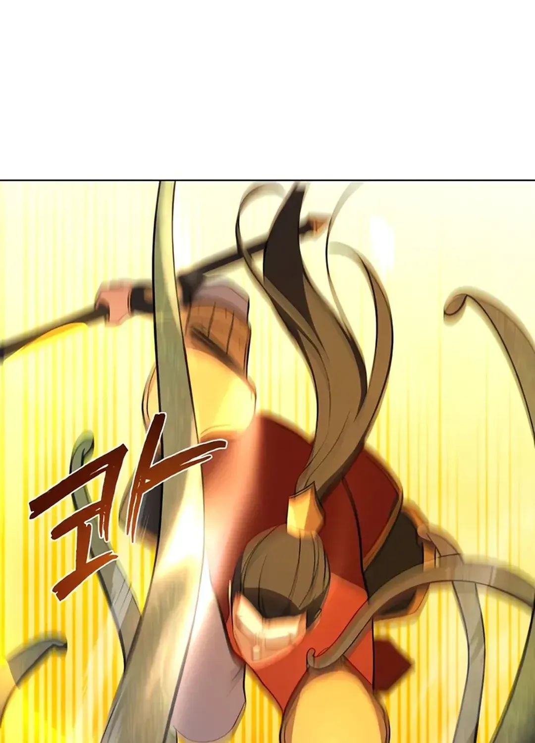 Immortal Maestro Chapter 12 page 22 - 