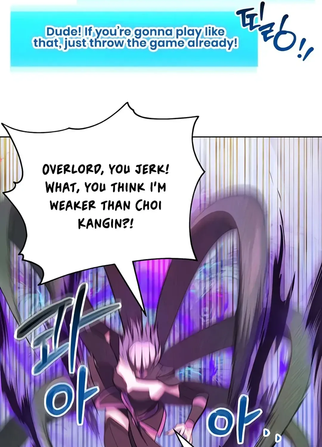 Immortal Maestro Chapter 12 page 40 - 