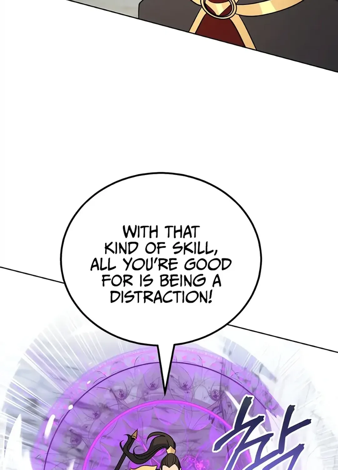 Immortal Maestro Chapter 12 page 43 - 