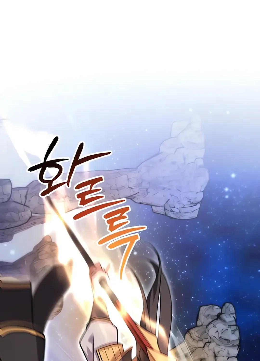 Immortal Maestro Chapter 12 page 49 - 