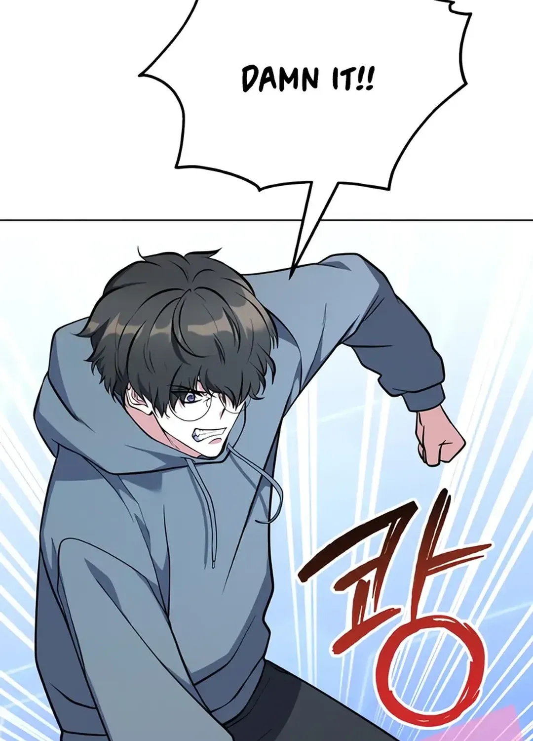 Immortal Maestro Chapter 12 page 54 - 