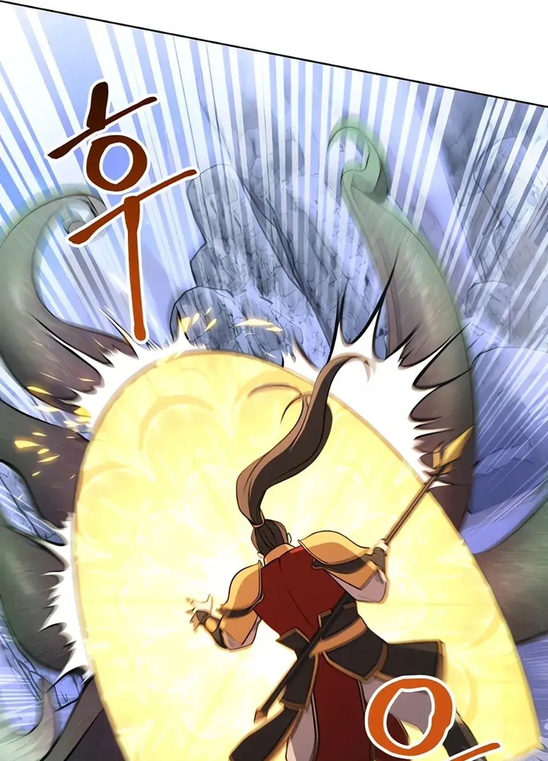 Immortal Maestro Chapter 12 page 7 - 