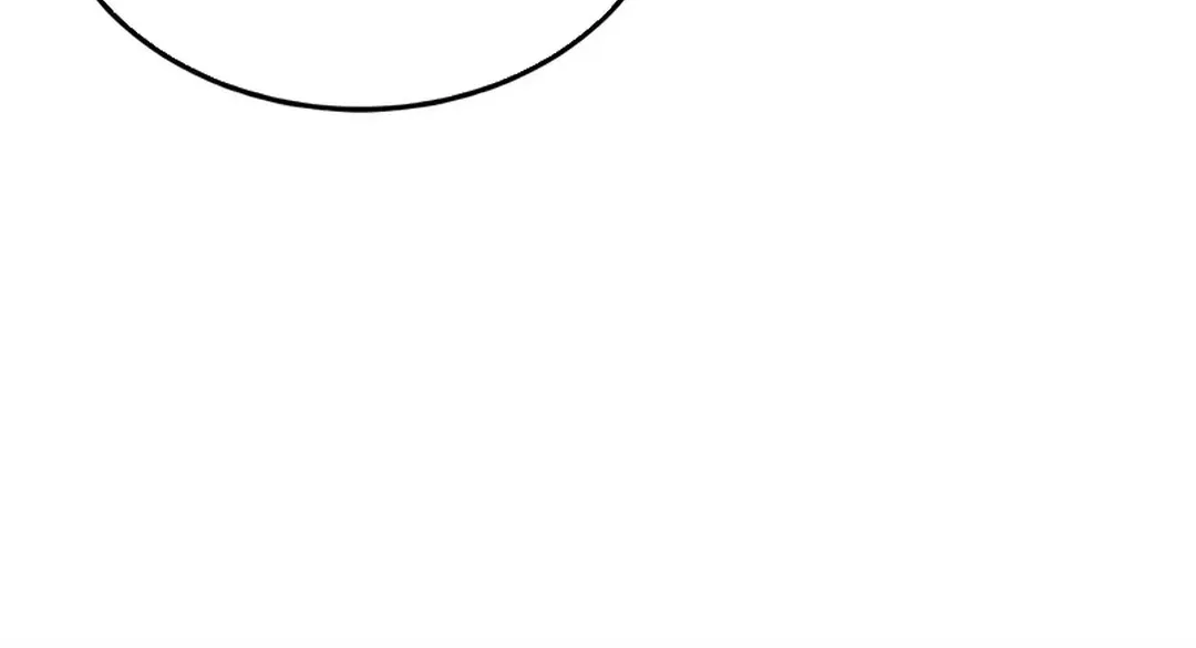 Immortal Maestro Chapter 12 page 71 - 