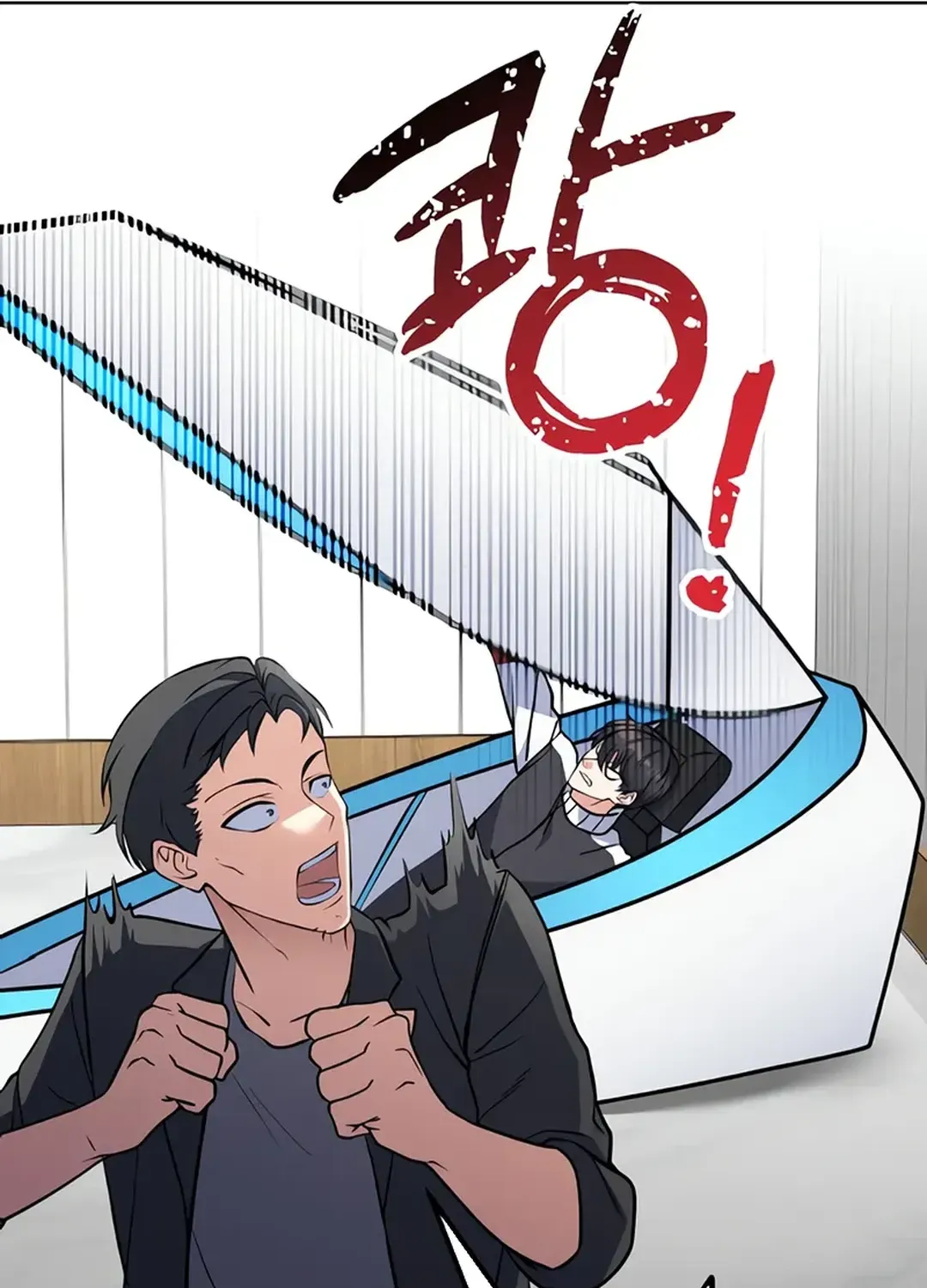 Immortal Maestro Chapter 12 page 72 - 
