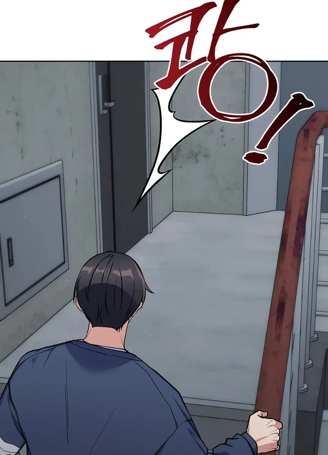 Immortal Maestro Chapter 12 page 97 - 