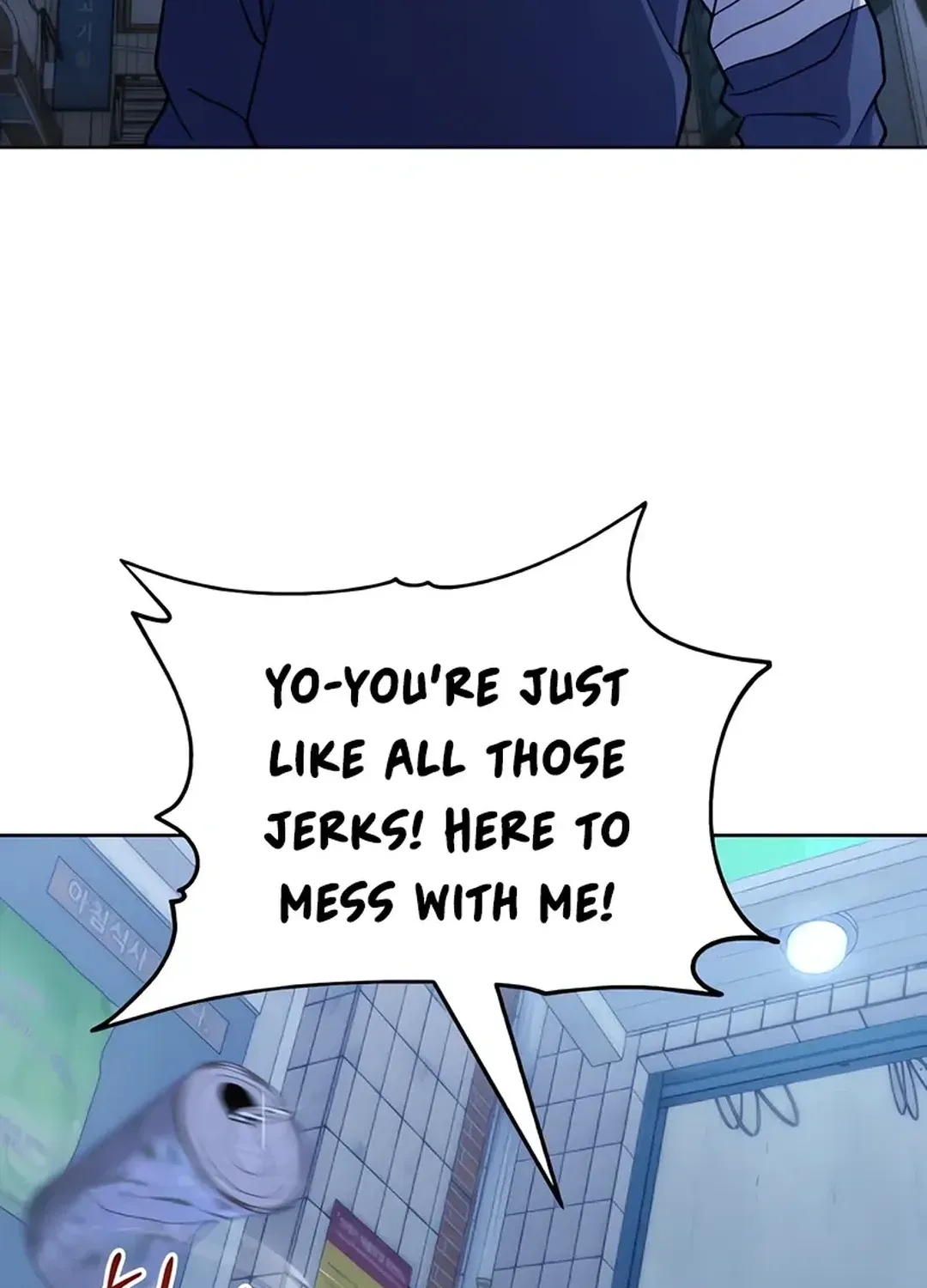 Immortal Maestro Chapter 13 page 11 - 