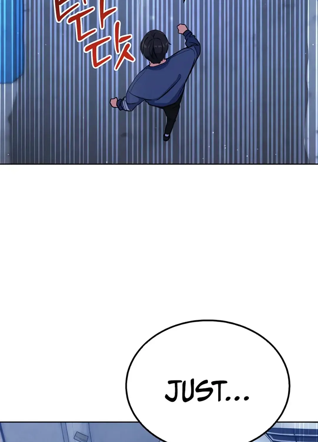 Immortal Maestro Chapter 13 page 17 - 