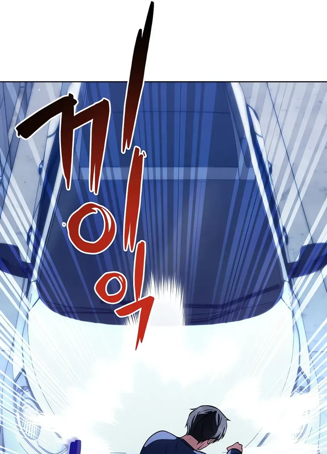 Immortal Maestro Chapter 13 page 19 - 