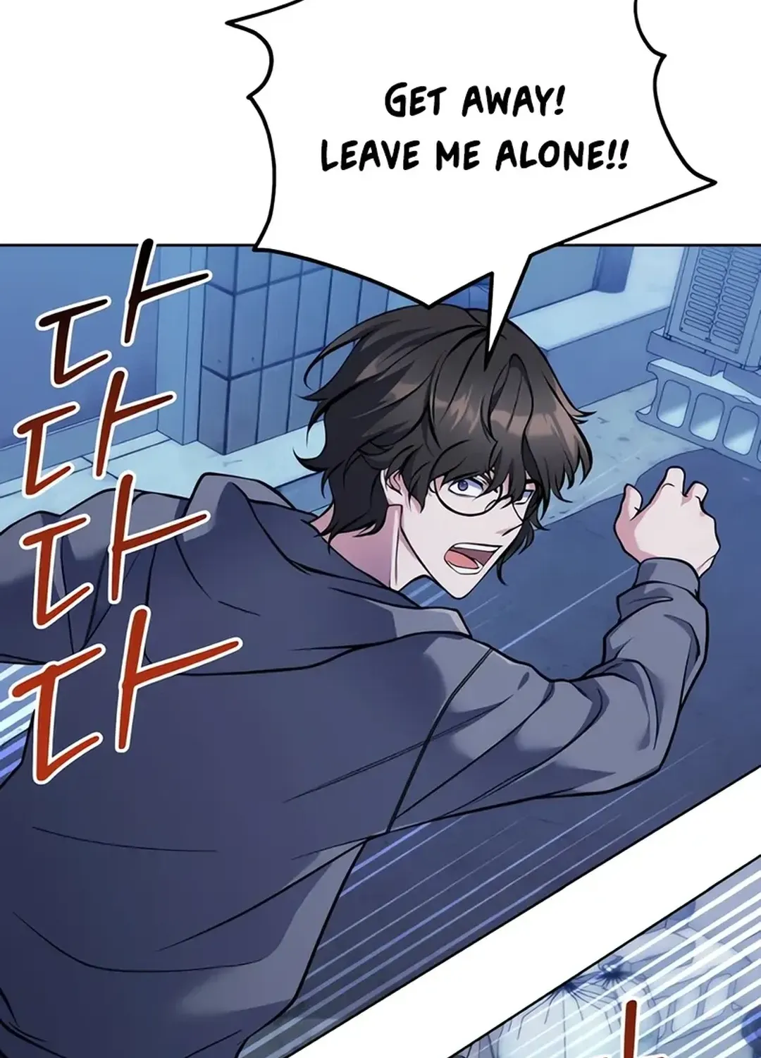 Immortal Maestro Chapter 13 page 4 - 