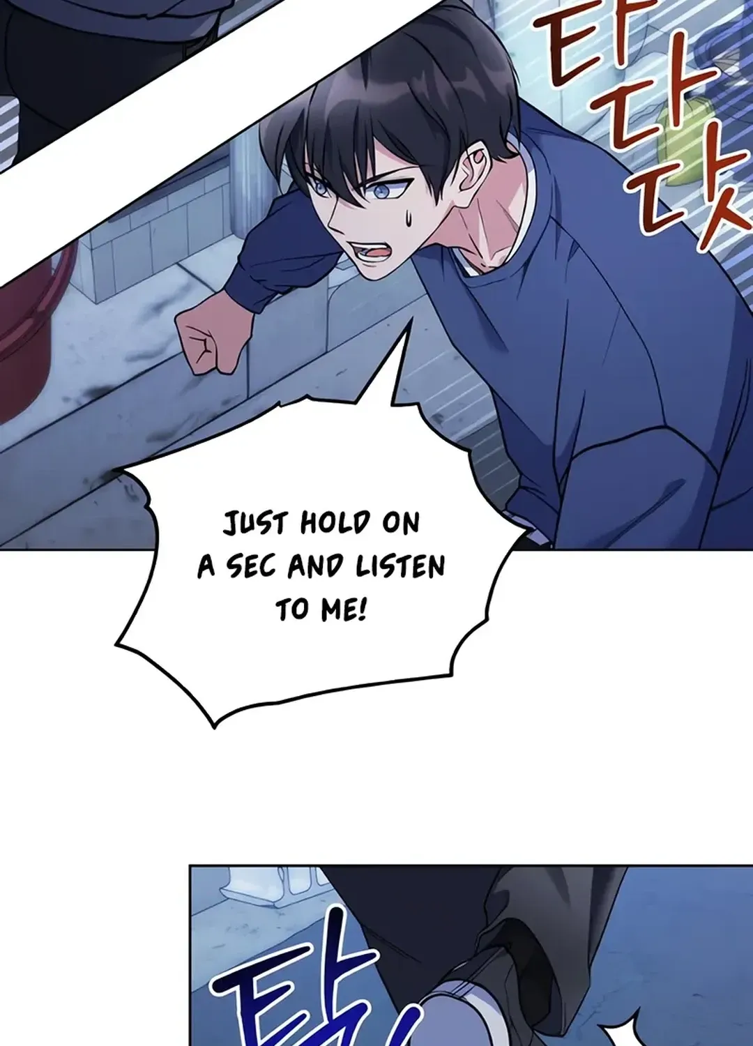 Immortal Maestro Chapter 13 page 5 - 