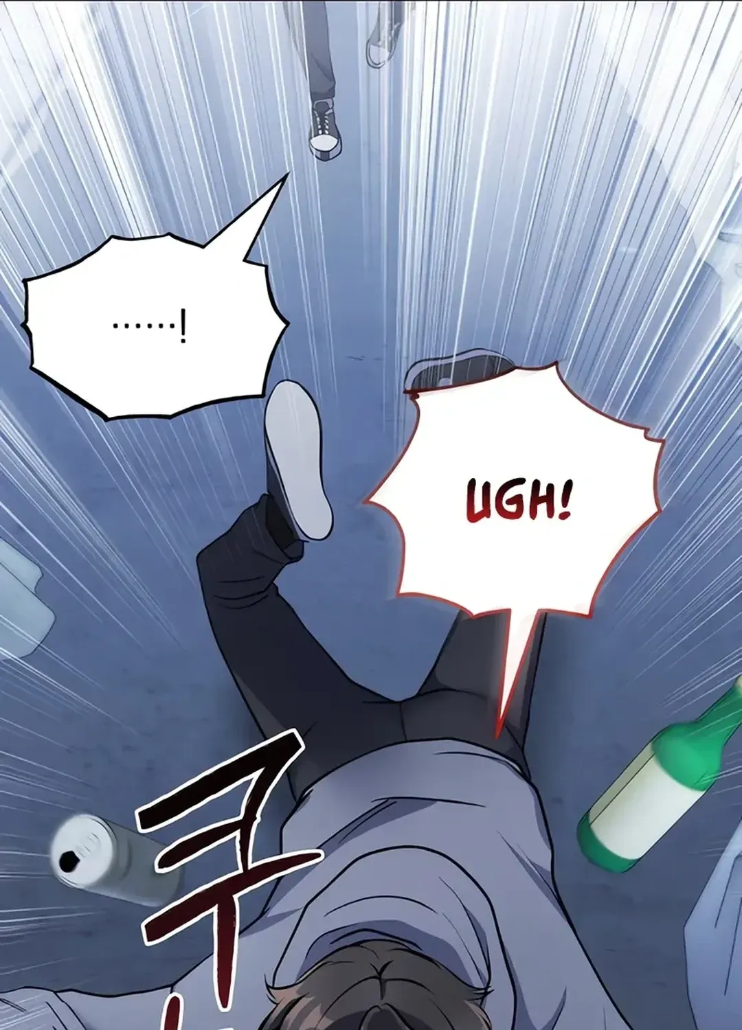 Immortal Maestro Chapter 13 page 7 - 