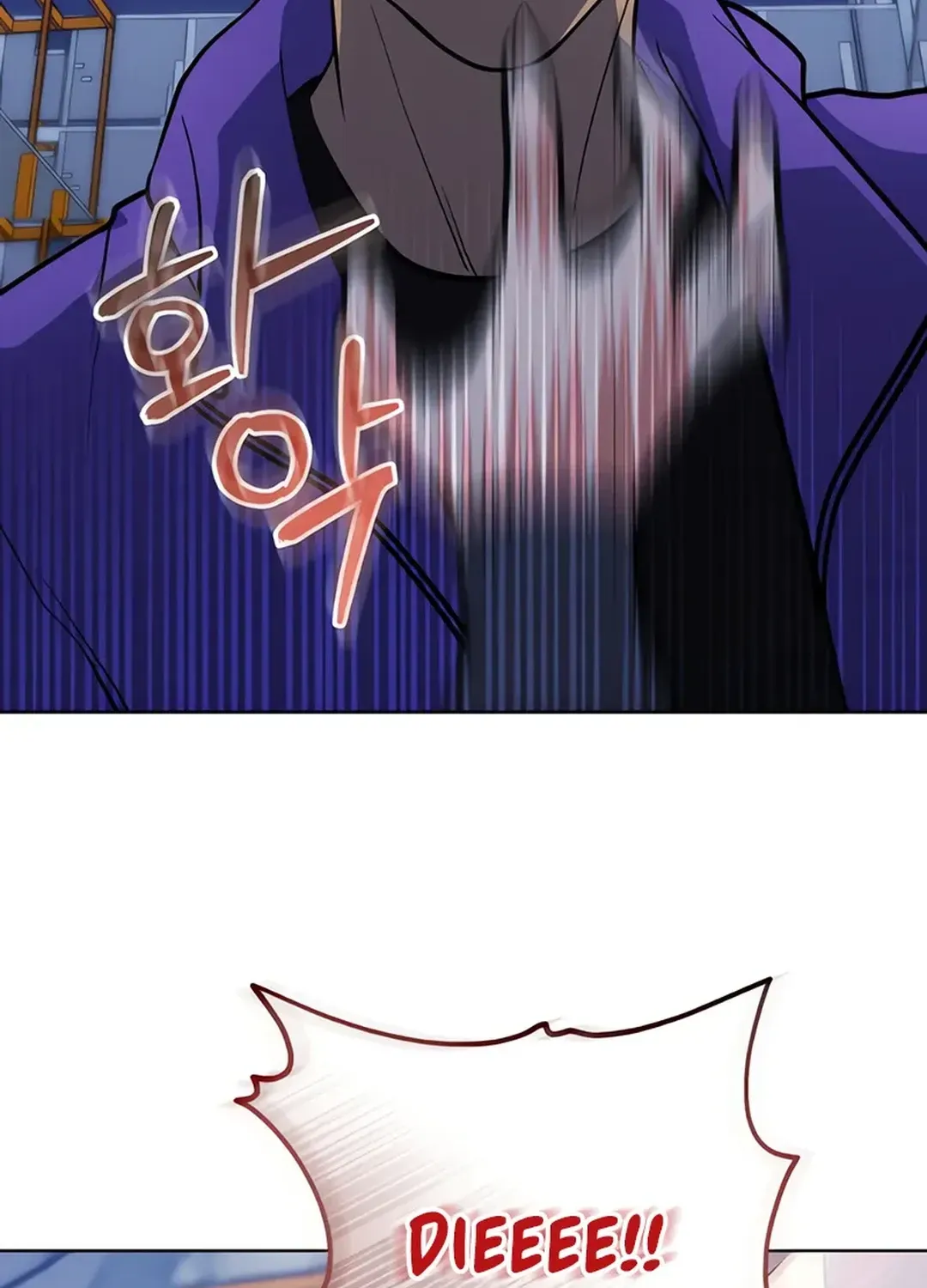 Immortal Maestro Chapter 13 page 71 - 