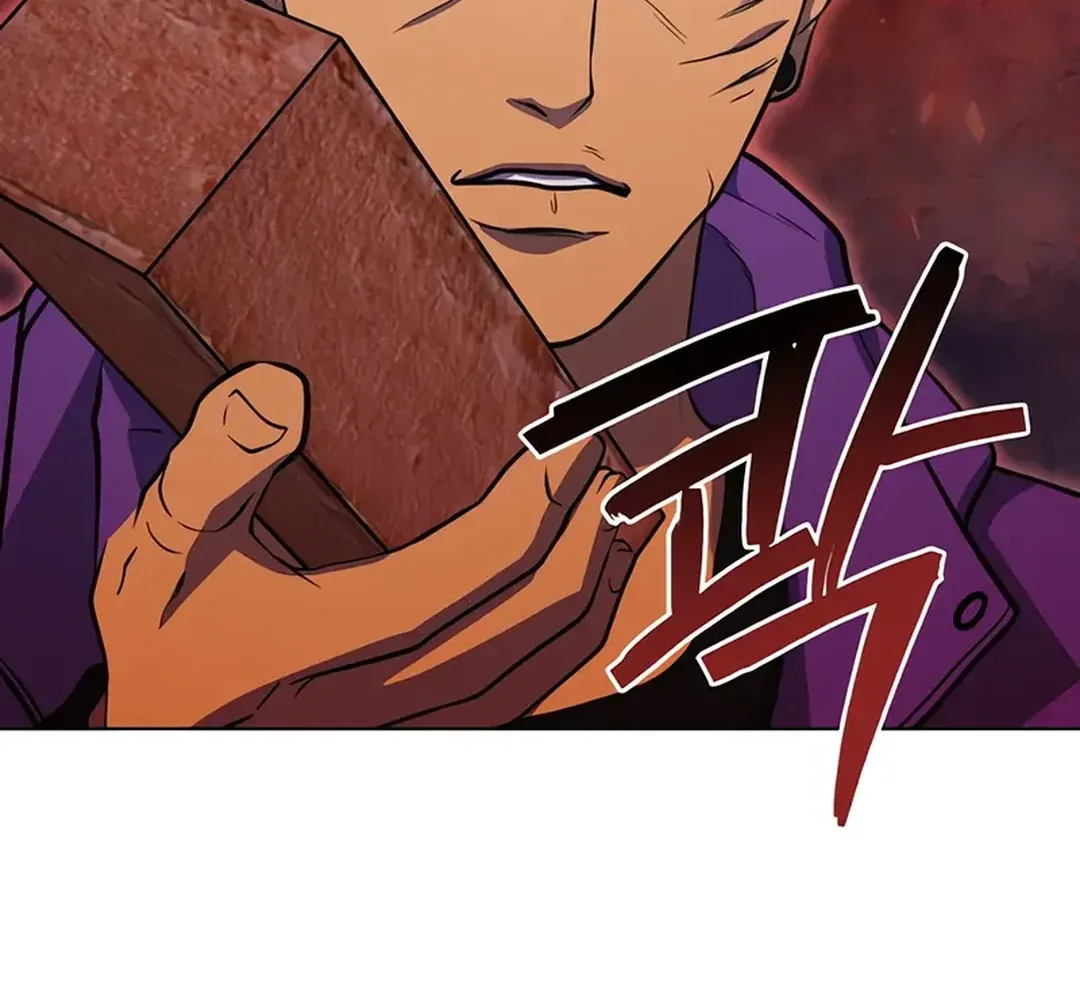 Immortal Maestro Chapter 13 page 80 - 