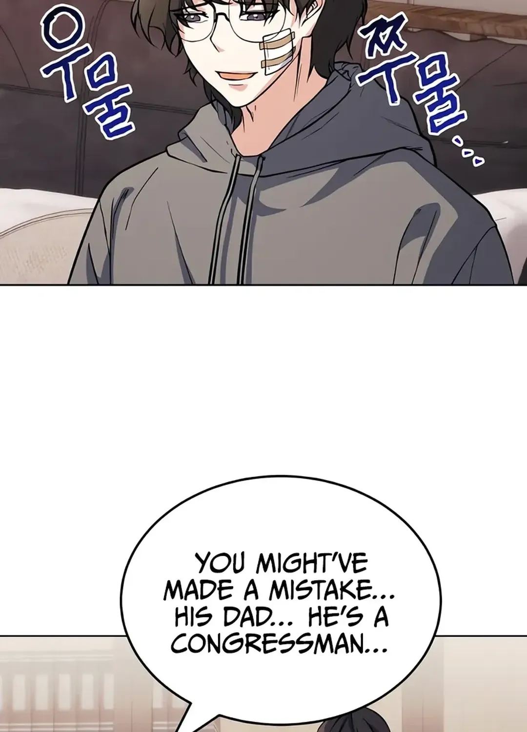 Immortal Maestro Chapter 14 page 15 - 